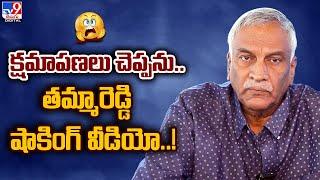 Tammareddy Bharadwaj Reacts His Controversial Comments About RRR@TV9Entertainment