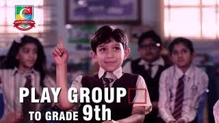 Best School in Lahore - New TVC 2020 By (Creative Studio).CONCEPT SCHOOL SYSTEM