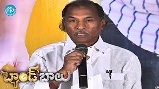 Buchepalli Subbareddy Speech at Band Balu Movie Press Meet