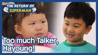 Too much Talker, Hayoung! (The Return of Superman) | KBS WORLD TV 210411