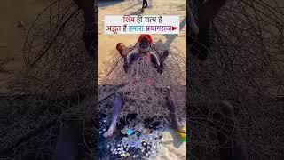 Mamta Salvi Vloge YouTube Channel pe log videobhi dala hai5,171#bhilwara#khumbu#kumbh#rajasthan