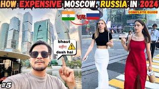 How Expensive is Russia? कितना महंगा है रूस  ?|| Moscow City |#russiavlog #indianinrussia #travel