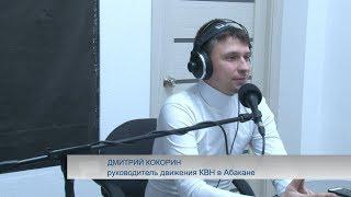 Культурный код / Дмитрий Кокорин // 25.10.2019