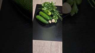 Малосольные пикантные огурчики/Экспресс рецепт/Вкусно/Просто/Быстро #малосольные #огурцы #shorts