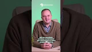 10 тисяч кроків щодня?