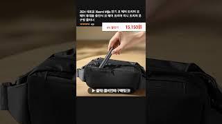 2024 새로운 Xiaomi Mijia 전기 코 헤어 트리머 코 헤어 휴대용 충전식 코 헤어 트리머 미니 트리머 콧 구멍 클리너
