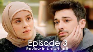 Piyasa Episode 3 Urdu/Hindi Explanation with English subtitles | Alp Navruz | Ilayda Alişan