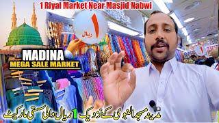 Madina Main 1Riyal Wale Sasti Market Near To Masjid Al Nabwi