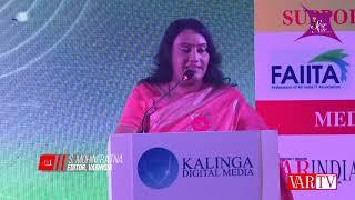 S Mohini Ratna, Editor - VARINDIA at 17th Star Nite Awards 2018