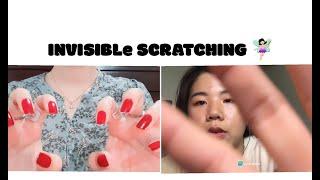 ASMR invisible scratching ||Collab with ASMR Alinna)