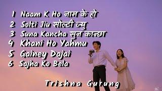 Top 6 Best Trishna Gurung / Nepali Song