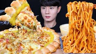 ENG SUB) ASMR POTATO CHEESY PIZZA & CHEESE SPAGHETTI EATING SOUNDS MUKBANG 스파게티 피자 먹방ASMR MUKBANG