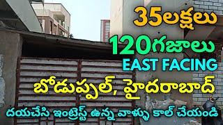 35lakh house for sale in Hyderabad || boduppal || gramakantam || registration || Prashi Maa Realtors