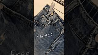 벨트  5부청,   Free  서이즈,  중청  #여성의류 쥬얼리,  #매장번호  010-5686-4386