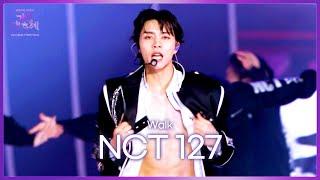 NCT 127 엔시티 127 - Dance Break + Walk [2024 KBS Song Festival] | KBS WORLD TV 241220