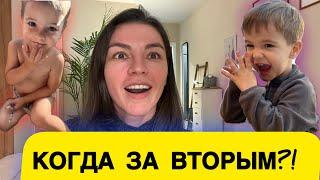 Когда заводить второго ребенка / Как растить двоих детей / Правильное родительство / Двое детей