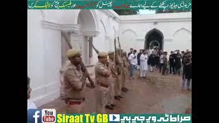 Azadari In India | انڈیا میں عزاداری | Siraat Tv GB