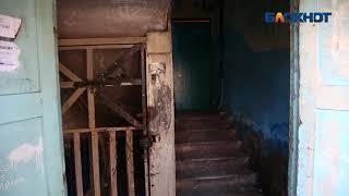 Блокнот Волжского "Хочу сказать"