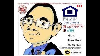 밴쿠버부동산, 꼬마빌딩論 Part 2