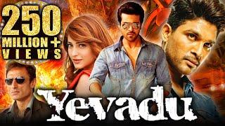 Yevadu Hindi Dubbed Full Movie | Ram Charan, Allu Arjun, Shruti Hassan, Kajal Aggarwal, Amy Jackson