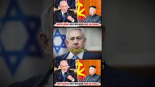 Will Iran Accept Kim Jong Un’s Offer to Fight Israel? #iran #isreal #northkorea #netanyahu #shorts