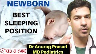 Newborn Sleeping Position | SIDS GERD | Supine Baby | Dr Anurag Prasad | vlog9