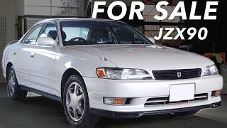 Toyota Mark II Tourer V (JZX90) - SOLD