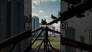 러시아 경제 휘청… 한국 전기요금도 들썩일까?