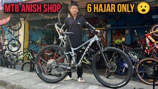 6 HAJAR DHAKI 2 LAKH SAMEA SECONDHAND CYCLE  #mtbanishshop