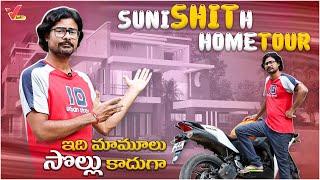 Sacrificing Star Sunishith Home Tour | Funny and Mind Blowing Stories | Telugu Vlogs | Viral Hub