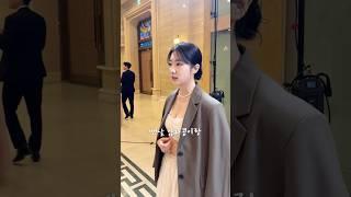 흔한 유튜버 실물 후기;;