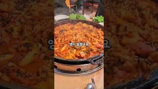 손큰 사장님이 하는 닭갈비집‼️