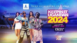 Keepin It Ugandan 2024 (Emmy Jee) (Video Mix)