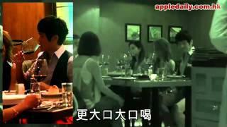 同師妹密斟　曹格破戒隊紅酒( 2011-08-11 )