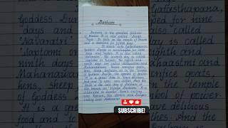 Dashain essay| Essay on Dashain| #shorts #newsong #handwriting #viral dashain2081 #nepalisong howto