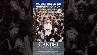 Three Films, One Man's Journey.  Dive Into The Life of Mahatma Gandhi Through These Movies  #Gandhi