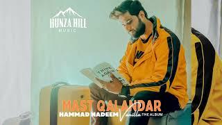 Dam Mast Qalandar | Hammad Nadeem | NFAK (Official Audio) Hunza Hill Music #ramadan #2023