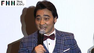 ジャングルポケット斉藤慎二容疑者の妻・瀬戸サオリさん「一方的な行為ではなかった」反論も　性的暴行容疑で書類送検