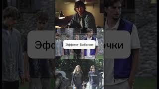 #cinema #film #filmlife #tvseries #tvshows #кино #сериалы #чтопосмотреть #обзоркино #киноман #movies