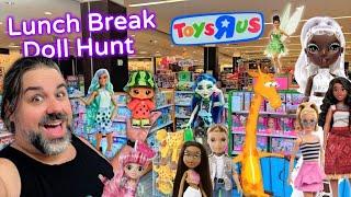 Lunch Break Doll Hunt - Toys R Us and The Roseville Gallaria #LightTheNight