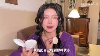 全流程彩妆分享~美妆小白入手这套就对了！