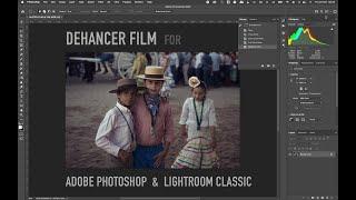 Dehancer Film for Adobe Photoshop / Lightroom Classic