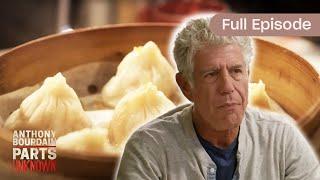 Anthony Eats Dumplings in Queens, New York | Full Episode | S09 E04 |Anthony Bourdain: Parts Unknown