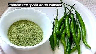 Homemade Green Chilli Mirchi Powder Recipe | How To Make Green Chilli Powder at Home | Sun Dried