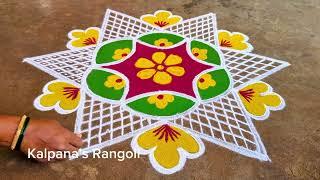 Easy Rangoli design Kalpana's Rangoli Simple design Friday special Flower Padi Kollam