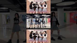 [KPOP IN PUBLIC] Blackpink "PINK VENOM" Dance cover by Amd Works | from Indonesia