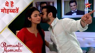 ये है मोहब्बतें | Raman kissed Ishita!