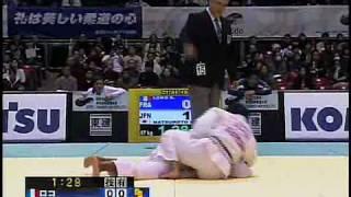 JUDO 2008 Jigoro Kano Cup: Sarah Loko (FRA) - Kaori Matsumoto (JPN)