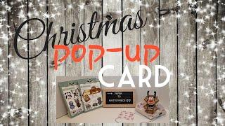 DIY - Christmas Pop-up Card - Greeting Card - Paper To Masterpiece - Karen Burniston