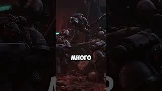 Ретрибьюторы  #вархаммер #вархаммер_40к #astartes #история